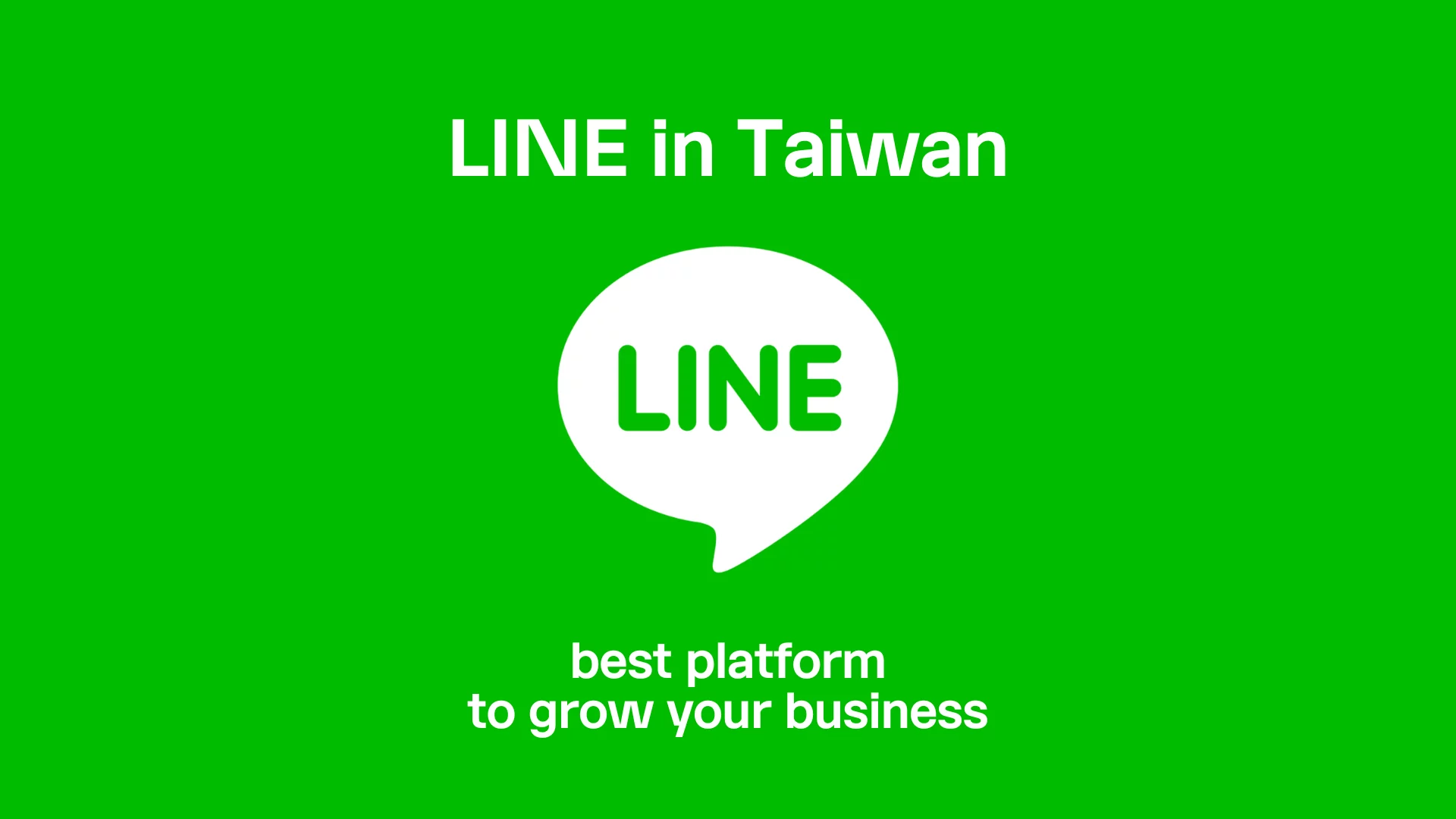 Line Account Registration